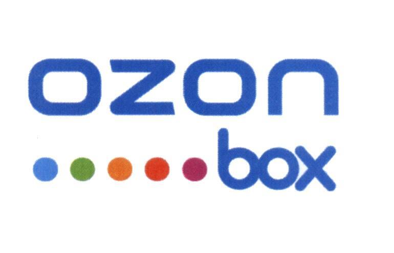 Ozonbox
