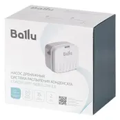 Насос дренажный Ballu CondiPump Nebulizer 2.0
