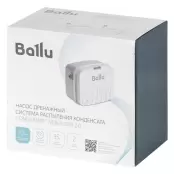Насос дренажный Ballu CondiPump Nebulizer 2.0