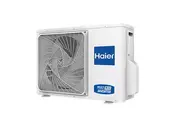 Наружный блок мультисистемы Haier 5U105S2SS5FA