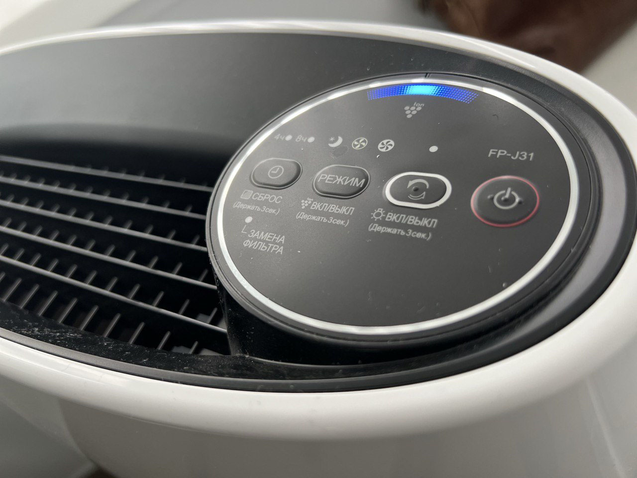 Климатический комплекс Sharp FP-J31RB